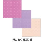 드림디포 쇼핑몰 : 사는 곳은 달라도 문구는 드림디포! 드림디포
