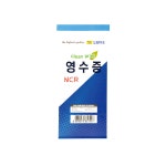 드림디포중 | 드림디포 쇼핑몰 : 사는 곳은 달라도 문구는 드림디포! 드림디포
