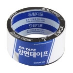 드림디포 쇼핑몰 드림디포