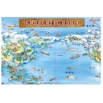 드림디포 쇼핑몰 : 사는 곳은 달라도 문구는 드림디포! 드림디포