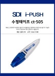 드림디포 쇼핑몰 : 사는 곳은 달라도 문구는 드림디포! 드림디포