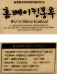 드림디포 쇼핑몰 : 사는 곳은 달라도 문구는 드림디포! 드림디포