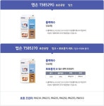 드림디포 쇼핑몰 : 사는 곳은 달라도 문구는 드림디포! 드림디포