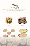 드림디포 쇼핑몰 : 사는 곳은 달라도 문구는 드림디포! 드림디포