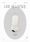 드림디포 쇼핑몰 : 사는 곳은 달라도 문구는 드림디포! 드림디포