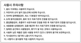 드림디포 쇼핑몰 : 사는 곳은 달라도 문구는 드림디포! 드림디포