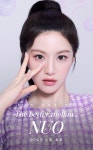 렌즈미 공식 홈페이지