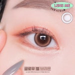 A048 글로우 벨 브라운-0.00 상세 - 렌즈미 공식 홈페이지