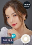 토리카 리얼핏 홍채 그레이(2P)RX-토릭 렌즈 | 렌즈미 토리카 리얼핏 홍채 그레이(2P)RX-토릭 렌즈 | 렌즈미 