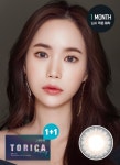 토리카 빅신드롬 그레이(2P)RX-토릭 렌즈 | 렌즈미 토리카 빅신드롬 그레이(2P)RX-토릭 렌즈 | 렌즈미 