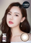 토리카 홀로리스 아시안핏 쵸코(바이알)RX-토릭 상세 - 렌즈미 공식 홈페이지