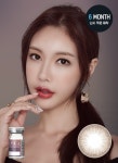 토리카 리얼썸 쵸코(바이알)RX-토릭 렌즈 | 렌즈미 토리카 리얼썸 쵸코(바이알)RX-토릭 렌즈 | 렌즈미 
