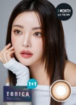 토리카 아이포캣 브라운(2P)RX-토릭 상세 - 렌즈미 공식 홈페이지