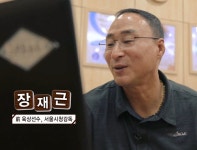 영재 발굴단 : SBS 영재 발굴단