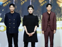 <더 킹 : 영원의 군주> 제작발표회 현장 #2 : 포토갤러리 : SBS <더 킹 : 영원의 군주> 제작발표회 현장 #2