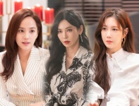 펜트하우스 3 : SBS 펜트하우스 3