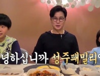백종원의 골목식당 : SBS 백종원의 골목식당