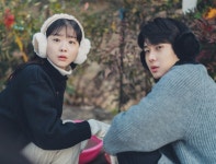그 해 우리는 : SBS 그 해 우리는