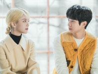 그 해 우리는 : SBS 그 해 우리는