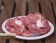 빵카로드 2 : 빵집 정보 : 4회 <성동구 빵집 리스트> - 올더어글리쿠키&사부아페어 (스모어 쿠키) : SBS 빵카로드 2