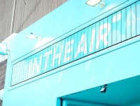 손대면 핫플! 동네멋집 : SBS 손대면 핫플! 동네멋집