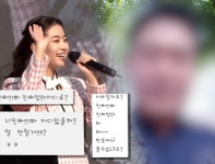 궁금한 이야기 Y : SBS 궁금한 이야기 Y