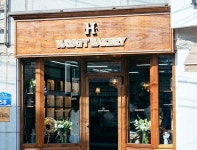 손대면 핫플! 동네멋집 : SBS 손대면 핫플! 동네멋집