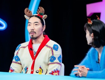 동상이몽2_너는 내 운명 : SBS 동상이몽2_너는 내 운명