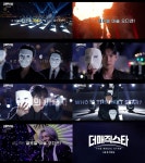 SBS PR : ★전체보기★ : [SBS 더 매직스타] ‘세계적 마술사’... 글로벌 마술 오디션 ‘더 매직스타’ 6월 첫 방송 : SBS SBS PR