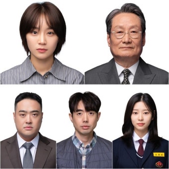 SBS PR : 전체보기 : [SBS 커넥션] 정유민-문성근-차엽-이강욱-김민주,＂20년간 이어진 변질된 우정, 그 중심엔 이들이 있다!＂최지연...