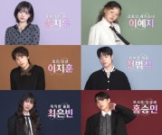 SBS PR : ★전체보기★ : [SBS 우리들의 발라드] TOP 6 이지훈-홍승민-송지우-천범석-이예지-최은빈의 파이널 진출 소감→듣고 싶은... 