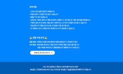 SBS골프 아카데미 : 숙제합시다 : SBS Golf SBS골프 아카데미