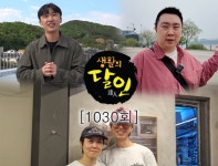 [1030회] 동해에서 온 막국수 달인 外 : 명예의 전당 : SBS [1030회] 동해에서 온 막국수 달인 外
