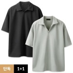 하이버 - 남자들의 합리적 패션 쇼핑