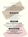 슈즈핏 라운드코 아웃솔 로퍼