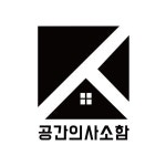 여성 패션 쇼핑앱 브랜디