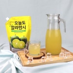 브랜디 - 여성 전문 쇼핑앱