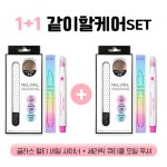 브랜디 - 여성 전문 쇼핑앱