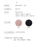 브랜디 - 여성 전문 쇼핑앱
