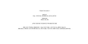 브랜디 - 여성 전문 쇼핑앱