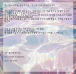 브랜디 - 여성 전문 쇼핑앱