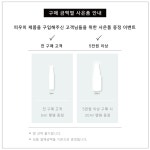 브랜디 - 여성 전문 쇼핑앱