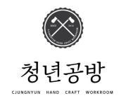 여성 패션 쇼핑앱 브랜디