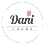 여성 패션 쇼핑앱 브랜디