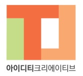 대한민국 1등 남성앱 하이버