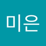 브랜디 - 여성 전문 쇼핑앱