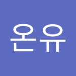 브랜디 - 여성 전문 쇼핑앱