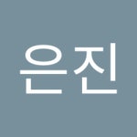 브랜디 - 여성 전문 쇼핑앱