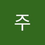 브랜디 - 여성 전문 쇼핑앱
