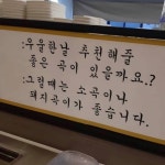 브랜디 - 여성 전문 쇼핑앱
